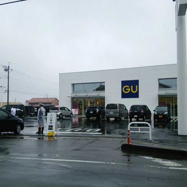 Photos At ジーユー 大田原店 大田原市 栃木県