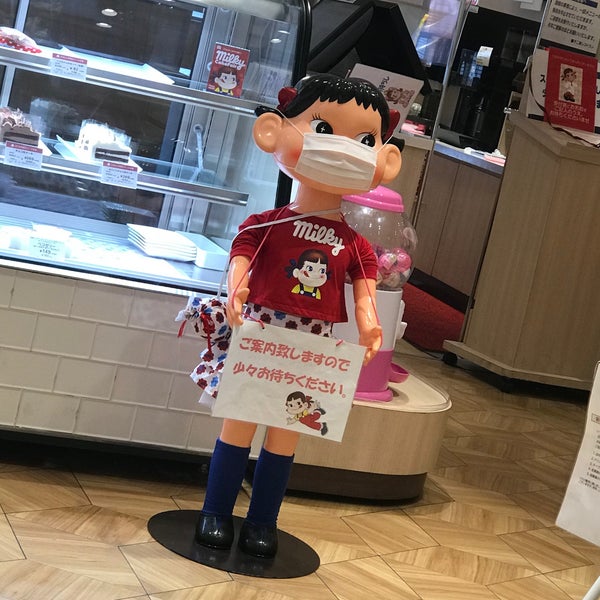 Fotos En 不二家レストラン 東武宇都宮店 Ahora Cerrado Restaurante En Utsunomiya Fotos En 不二家レストラン 東武宇都宮店 Ahora Cerrado Restaurante En Utsunomiya