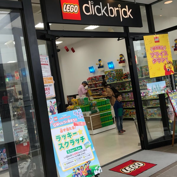 Lego Clickbrick 仙台港店 1 Dica