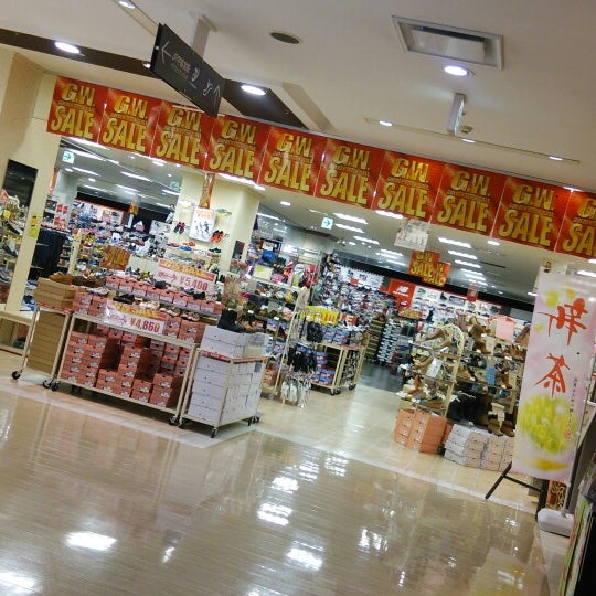 Abc Mart 宇都宮市 駅前通り1 4 6 Abc Mart 宇都宮市 駅前通り1 4 6