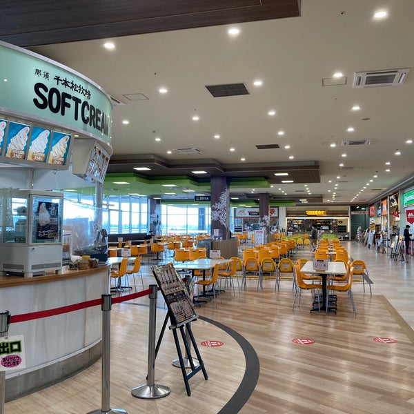 千本松牧場ソフトクリーム ジョイフル本田宇都宮店 上三川町 磯岡421 1 Da Fotograflar 千本松牧場ソフトクリーム ジョイフル本田宇都宮店 上三川町 磯岡421 1 Da Fotograflar