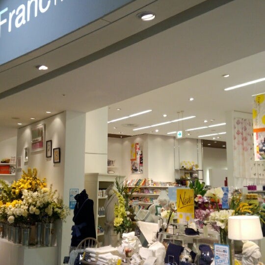 Francfranc 水戸店 閉業 内原2 1