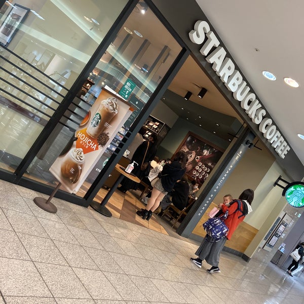 Starbucks 6 Tips From 244 Visitors