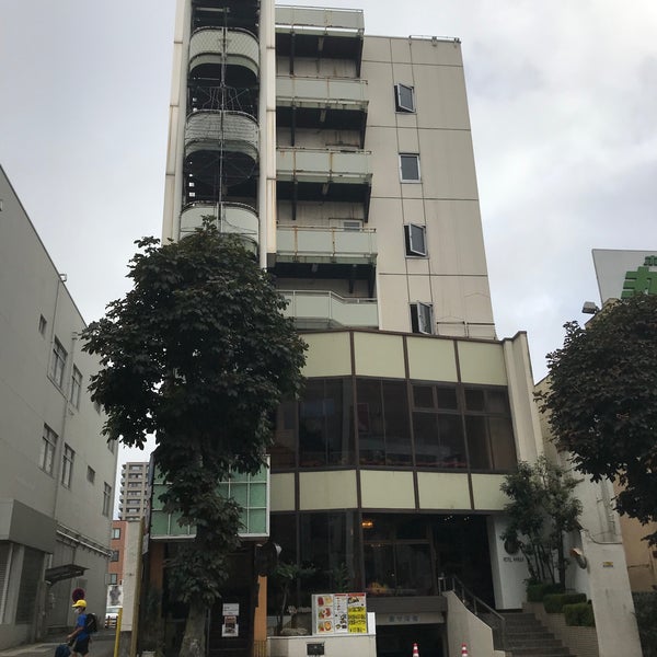 Photos at ホテル丸治 - Hotel in 宇都宮市