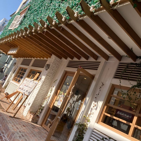 Dear By Ark 宇都宮市 Da Bavul Magazasi Da Fotograflar