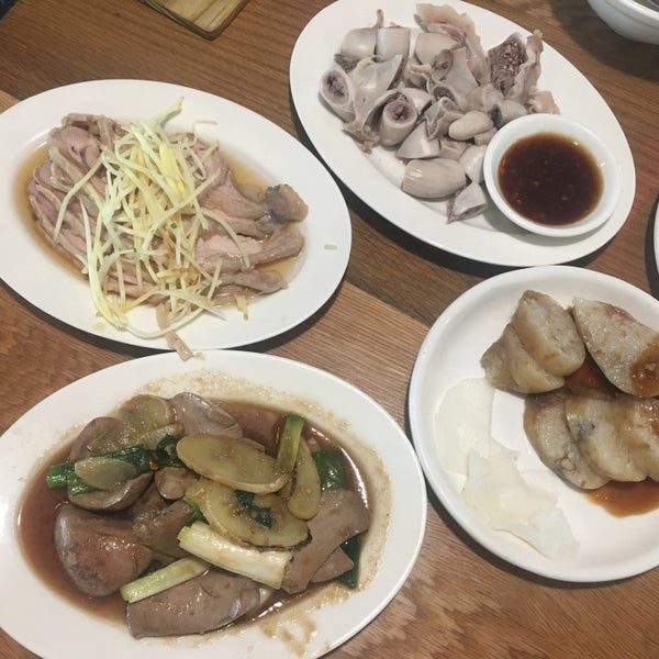 Photos At 小紅麵店 棧貳庫