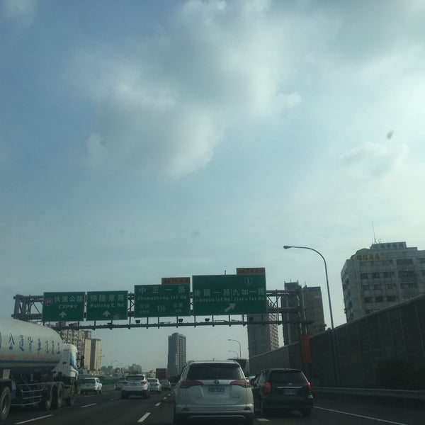 Photos At 高雄九如交流道 Kaohsiung Interchange Road In Kaohsiung City