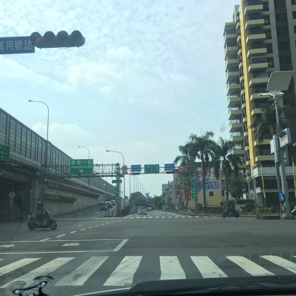 Photos At 高雄九如交流道 Kaohsiung Interchange Road In Kaohsiung City