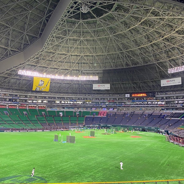 Fotos En ビジター応援席 Fukuoka 福岡県