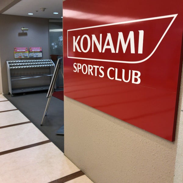 Photos At コナミスポーツクラブ 川崎アネックス Now Closed Sports Club In 川崎市