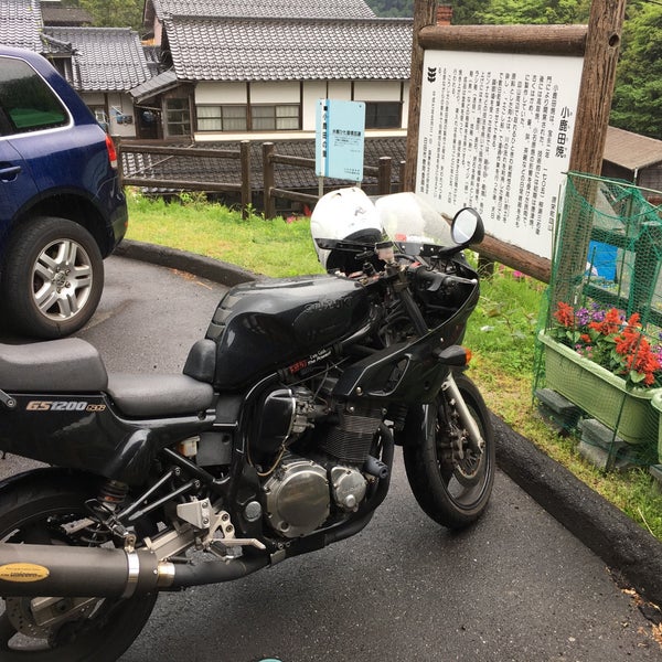 日田市立小鹿田焼陶芸館 日田市 大分県