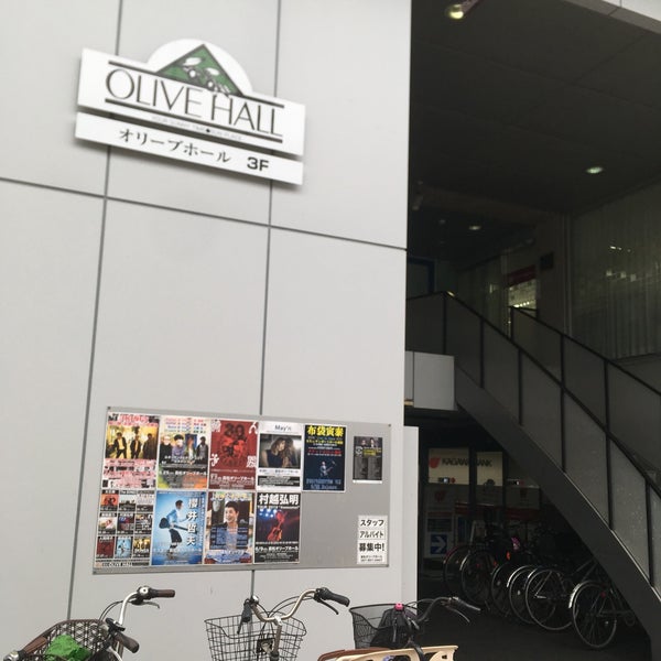 Fotos En 高松オリーブホール 784 Visitantes Fotos En 高松オリーブホール 784 Visitantes
