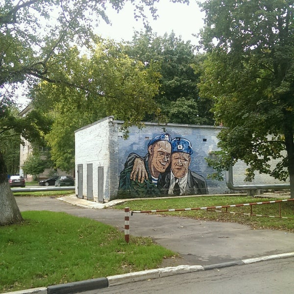 Погода в подрезково на сегодня. Погода в подрезково на сегодня