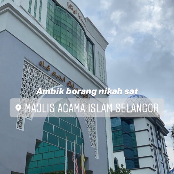 Photos At Jabatan Agama Islam Selangor Government Building In Shah Alam