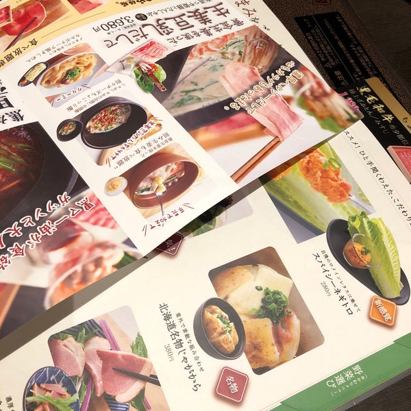 しゃぶしゃぶ温野菜 門前仲町店 2 Tips