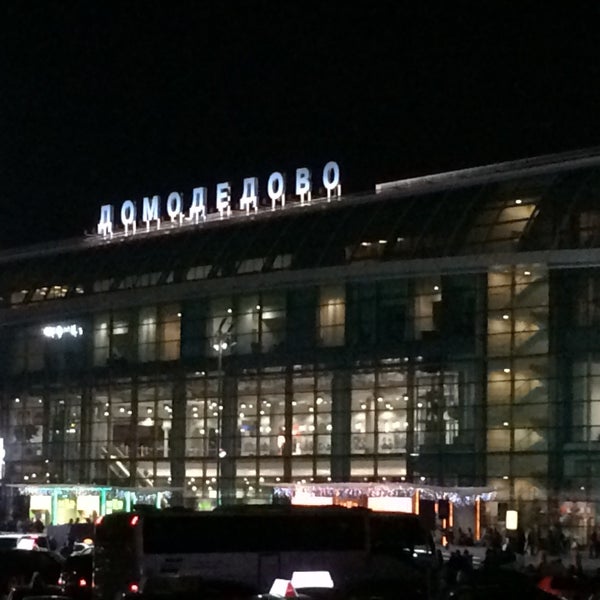Foto tirada no(a) Aeroporto Internacional de Domodedovo (DME) por Natalia K. em 5/12/2015