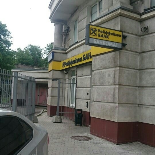 Райффайзенбанк, банк, Ленинградское ш., 16А, стр. 1, Москва, Россия Яндекс Кар