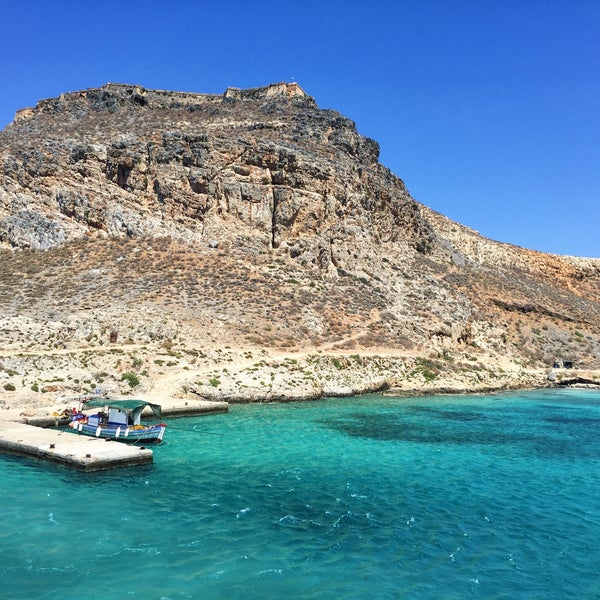 Gramvousa Fort