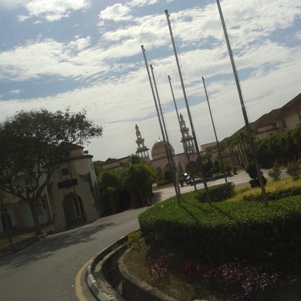 Kolej Universiti Islam Antarabangsa Selangor