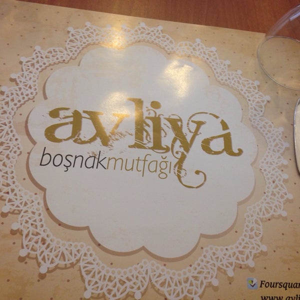 รูปภาพถ่ายที่ Avliya Restaurant โดย Ayse K. เมื่อ 8/28/2014