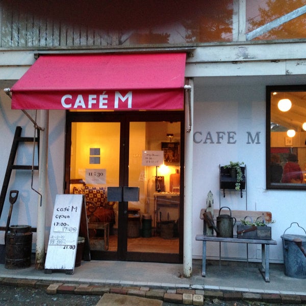 Cafe M 1 Tip From 80 Visitors Cafe M 1 Tip From 80 Visitors