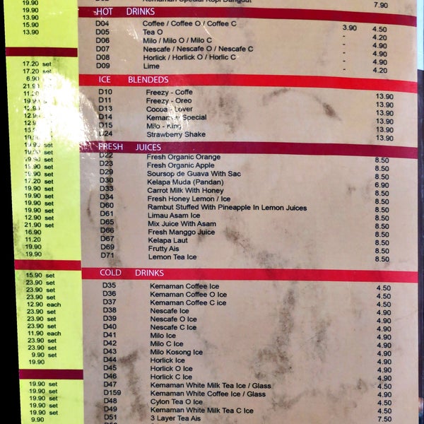 Photos At Kemaman Kopitiam Kuantan Pahang