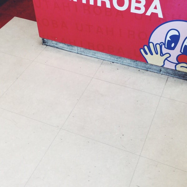 カラオケルーム歌広場 八王子駅前店 361 Ziyaretcidan 1 Tavsiye Da Fotograflar