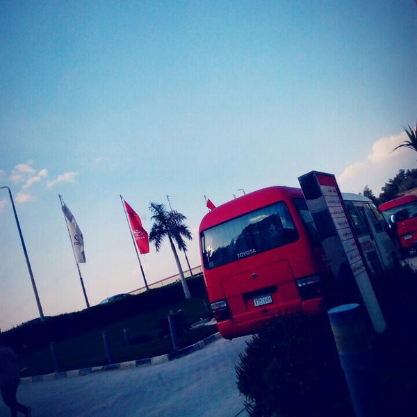 Toyota Egypt Service Center Car Dealership in Abū Rawwāsh