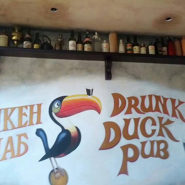 Foto tirada no(a) Drunken Duck Pub por Иван В. em 8/19/2014