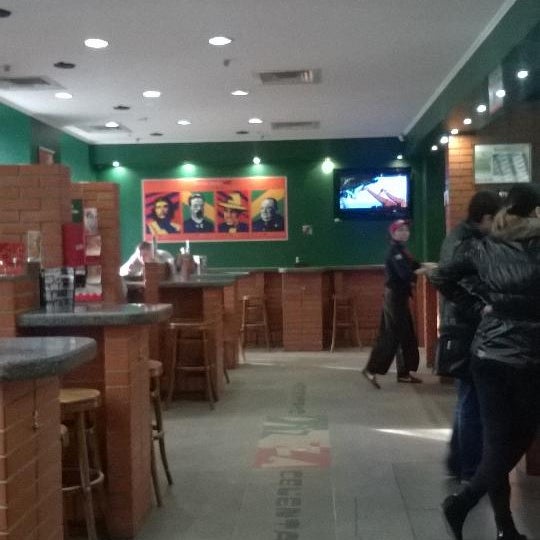 Какое счастье побывать в Челентано бар - Picture of Chelentano cafe, Sochi - Tri