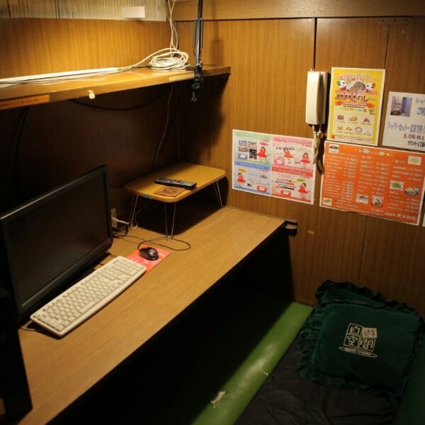 Photos At 自遊空間 鹿児島天文館店 34 Visitors