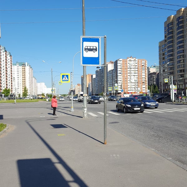 Фото На Яхтенной Улице