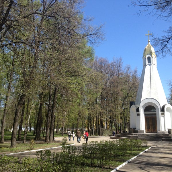 Кремлевский парк