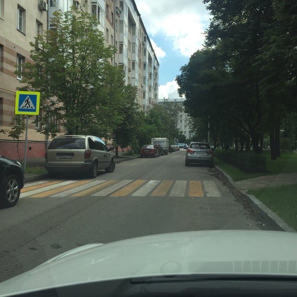 Вал дороги. Вал дороги
