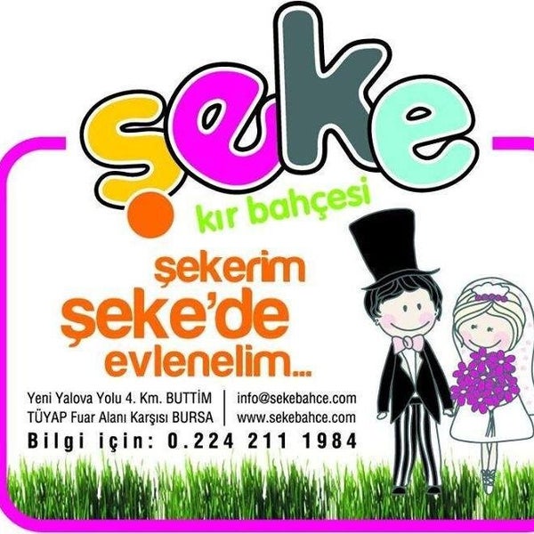 รูปภาพถ่ายที่ Şeke Kır Bahçesi โดย Şeke Kır Bahçesi เมื่อ 8/3/2014
