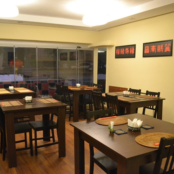 Das Foto wurde bei En Asian Kitchen &amp; Cafe von En Asian Kitchen &amp; Cafe am 8/9/2014 aufgenommen
