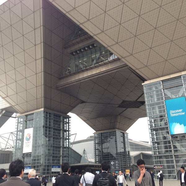 Photo taken at Tokyo Big Sight by Ganeme on 5/10/2013