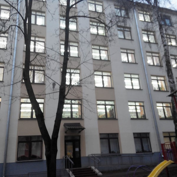 Колледж при бгпу им. Колледж при бгпу им