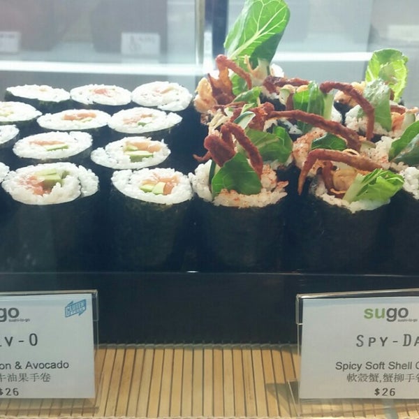 รูปภาพถ่ายที่ Sugo Sushi โดย Rod v. เมื่อ 5/5/2014