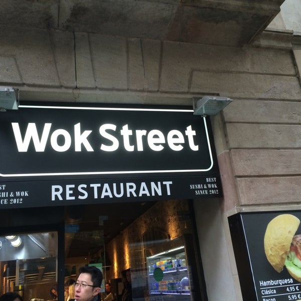 Володарского, 56а меню. Вок стрит. Wok street. Street wok пенза. Wok street ул.