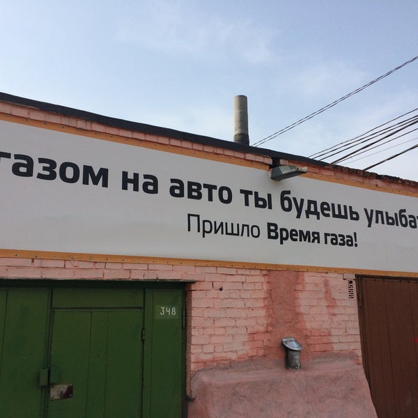 Абонентский отдел горгаз. Газовая служба подольск телефон. Номер газовой службы. Режим работы абонентского отдела. Подольск ул кирова 31 а.