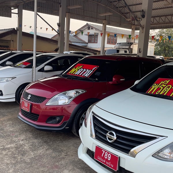 นิตินันท์รถบ้าน สาขาศูนย์การแพทย์แม่ฟ้าหลวง Chiang Rai'de Used Car