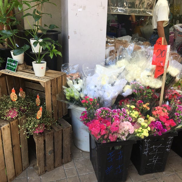 Flower Market in Hongkong