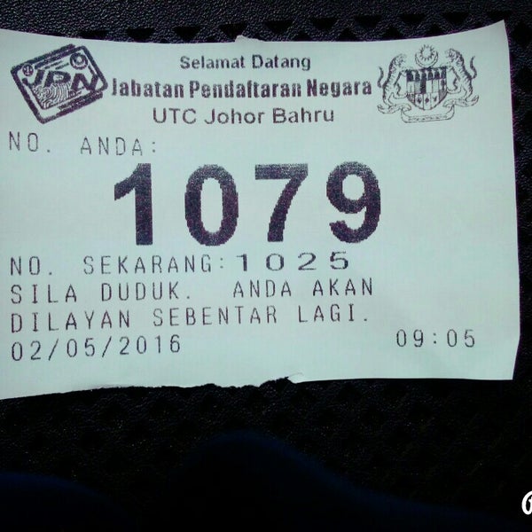 Photos At Jabatan Pendaftaran Negara Utc Capitol Building