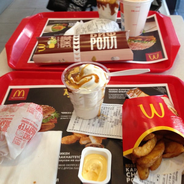 Photo taken at McDonald&#39;s by Stepan G. on 4/11/2013