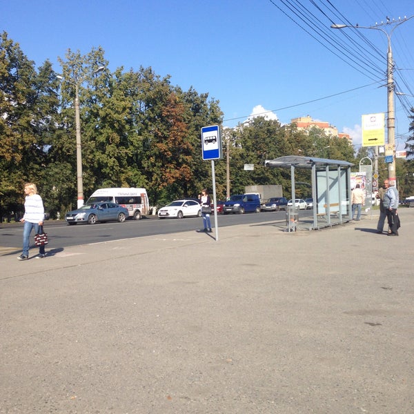 Photos at Остановка "Улица Афанасьева" - 2 tips