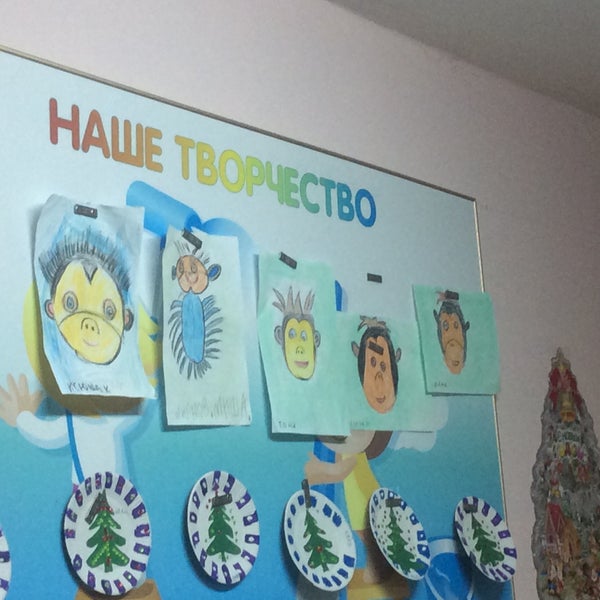 Детский сад 29 калининского района спб. 26 детский сад красногвардейского района спб. 97 сад калининского района. Детский сад 3 спб невский район. Детский сад № 23 петродворцового района санкт-петербурга.