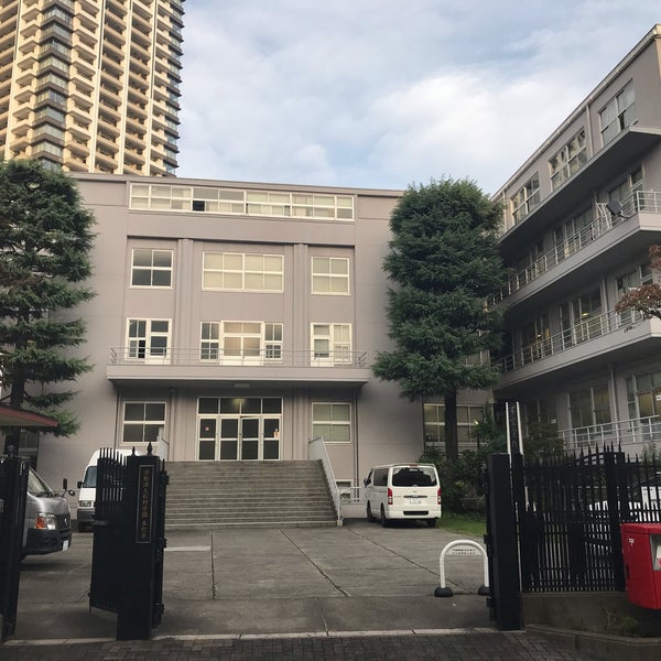 Fotos En 杉野服飾大学 目黒キャンパス 1 Tip