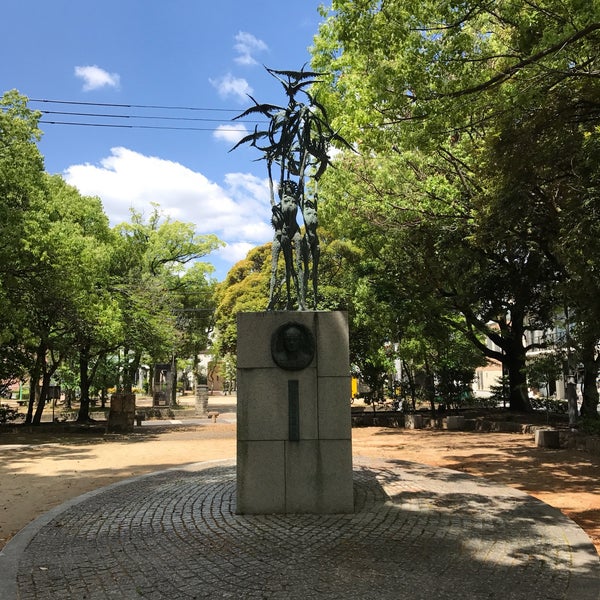 土光敏夫先生 記念苑 岡山市 岡山県 土光敏夫先生 記念苑 岡山市 岡山県