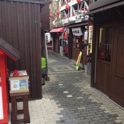 山形屋台村 ほっとなる横丁 Feira De Comida De Rua 山形屋台村 ほっとなる横丁 Feira De Comida De Rua
